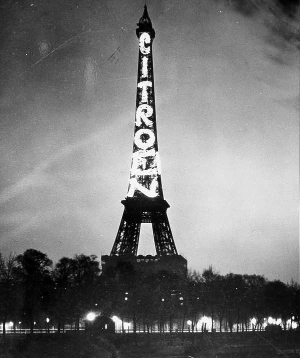 Эйфелева башня с логотипом  Citroen