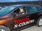 В Нижнем Новгороде состоялся грандиозный внедорожный тест-драйв Toyota X-Country* - фотография 97
