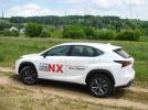Lexus NX 200t AWD: Турбореволюция - фотография 9