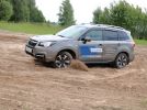Презентация новых Subaru Outback и Legacy: для влюбленных и влюбившихся - фотография 105