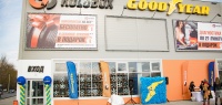 Открытие нового торгово-сервисного центра KOLOBOX_GOODYEAR на Голубева, 7 и на Фучика