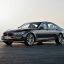 BMW 7 Series Long фото