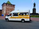 Автобус ГАЗель NEXT: Экскурсия по Нижнему Новгороду за 1 день - фотография 11