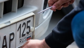 Где получить номера на купленное авто и за что оштрафуют на 5000 рублей?