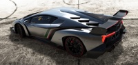 Владельцы избавляются от Lamborghini Veneno