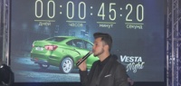 #VESTAnight – старт продаж LADA Vesta в ДЦ «АвтоЭра»