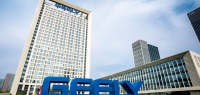 Geely Auto выступит официальным партнером Азиатских игр 2022 года